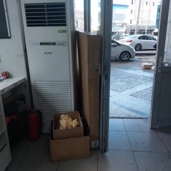 Aras Kargo Yanlış Şirket Ve Sorunlu Teslimat Deneyimi