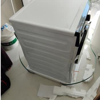 Beko Çamaşır Makinesinde Kurulumunda Servis Göçük Olduğunu Fark Etti.