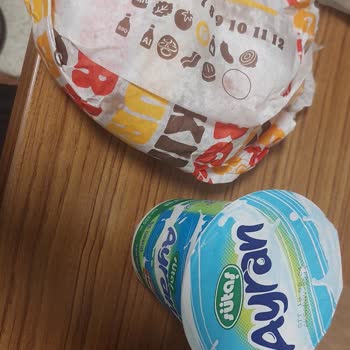 Burger King Hizmet Kalitesi Ve Beklentiler