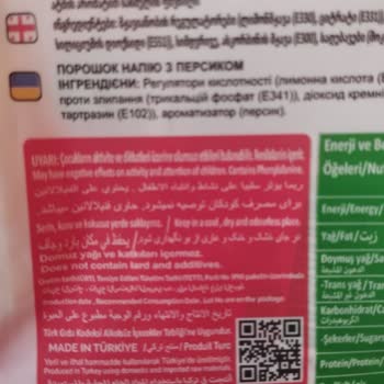 Mahbuba Şeftalili Toz İçecekteki Uyarı!