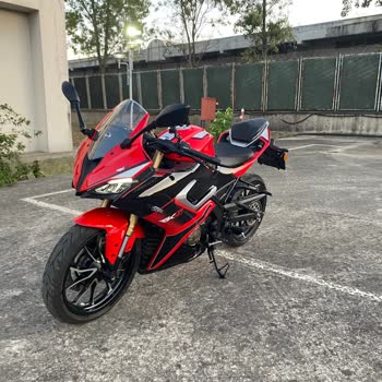 RKS Motor RKS 250 RS