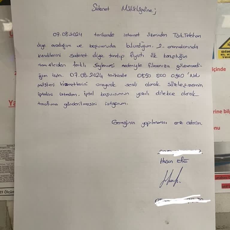 Sadenet İptal Dilekçesi. İlgili Kuruma