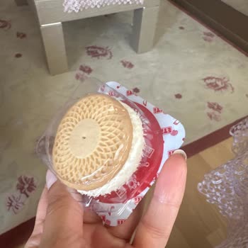 Eti Gıda Ters Eti Puf Gene