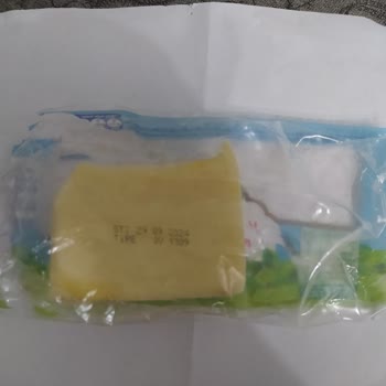 Sütaş Kaşar Peyniri Tadında Gariplik