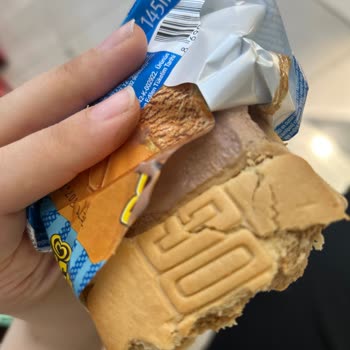 Algida Nogger Dondurmanın Yarısı Yok