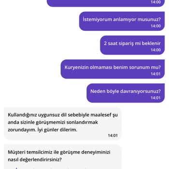 Getir Yemek Sipariş Sorunu. Ve Müşteri Hizmetleri Ayıbı.