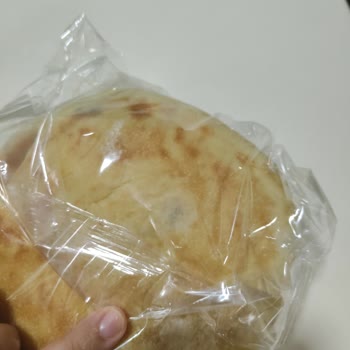 Mopaş Tuzla Cami Mahallesi Şubesi Şikayet