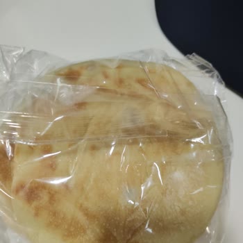 Mopaş Tuzla Cami Mahallesi Şubesi Şikayet