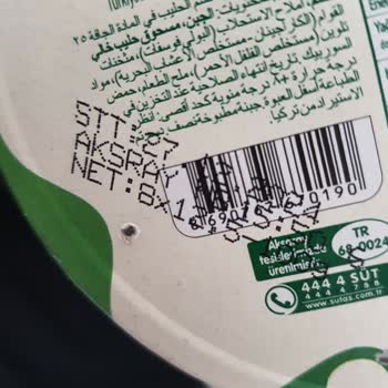 Mopaş Hipermarket Kocaeli Körfez Mopas Market Ürünleri İyi Muhafaza Edemiyor