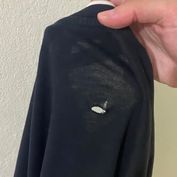 Pull & Bear Kalitesizliği Dandikliği