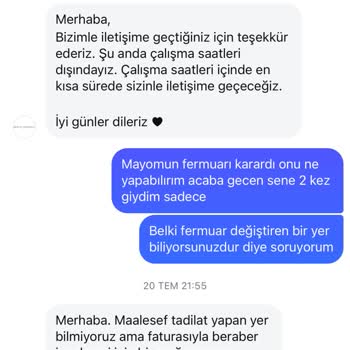Beauty Omelette Mağazasından Aldığım Mayonun Fermuar Sorunu Ve İlgisizlik