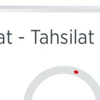 Ziraat Bankası Banka Hesabı Alışveriş Borcu Tahsilatı
