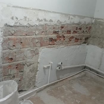 Beyoğlu Göz Eğitim Ve Araştırma Hastanesi Doktoru Mağdur Etti
