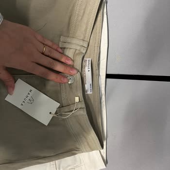 Manuka Ürün Kalitesizliği Ve Müşteri Hizmetleri Problemleri