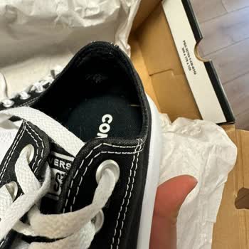 Converse Ayakkabının Kalitesiz Olması