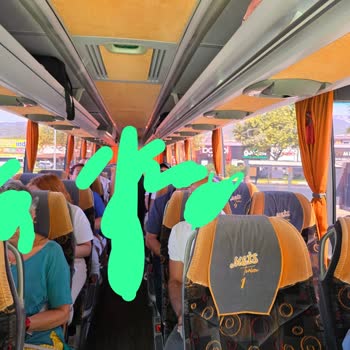 Pamukkale Turizm Pamukkale Firması İle Yaşanan Büyük Seyahat Sorunları