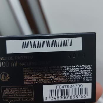 Boyner'den Aldığım Parfümün İçinden Partiküller Çıktı!