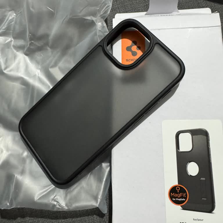 Hepsiburada Yanlış Ürün Gönderilmesi