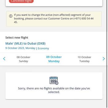 Fly Dubai: Отмена рейса без возврата денег