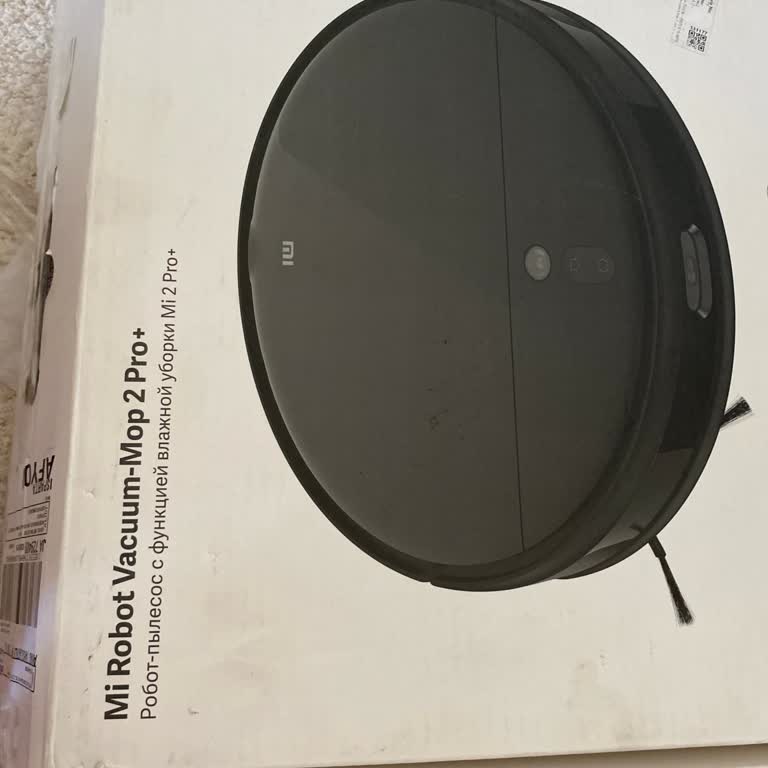 Byfix Servis Haksız Yere Ücret Talebi Ve Hizmet Alamama!