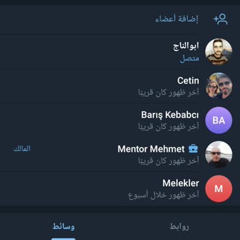 Disney+ Benden Para Çaldılar.