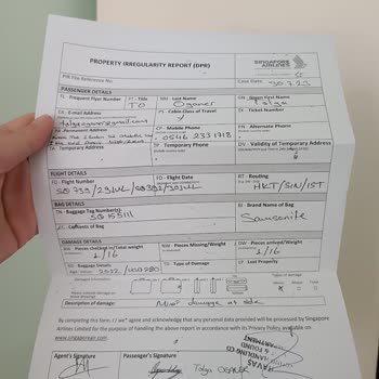 Поврежденный багаж от Singapore Airlines (Сингапурские авиалинии) не компенсируется