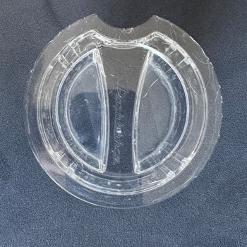 Paşabahçe Azur Sürahi Kapağı