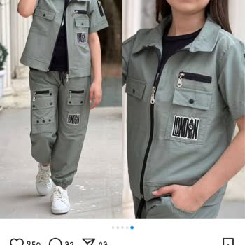 Peluscocuk (Instagram) Peluscocuk Satış Firmasından Şikayetçiyim