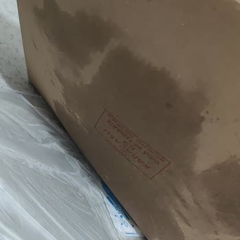 Meşhur Bozdoğan Pidecisi Islak Pide Merkezi!