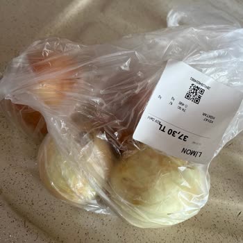 File Marketin Kaçıncı Hatası