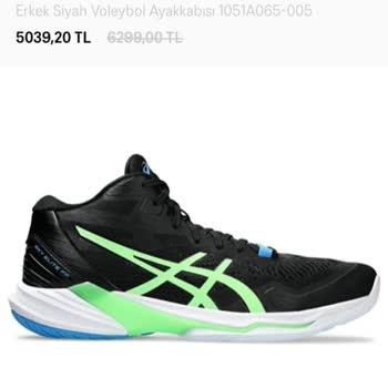 ASICS Fazla Para Alma