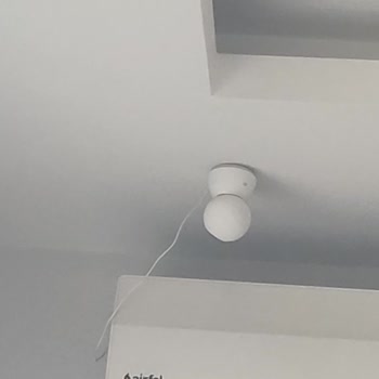 Xiaomi C400 Kamera Güncelleme Paketi Sarı Işık