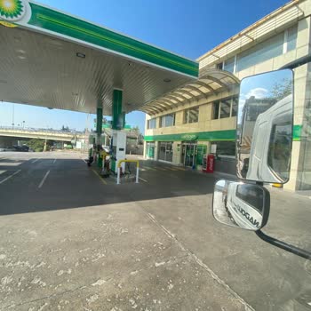 BP Tersaneler Şubesinde Hijyen Sorunları