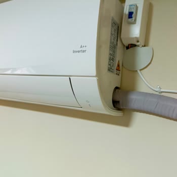 Arçelik Servis Hizmetleri Felaketi: Klima Montaj Sorunu