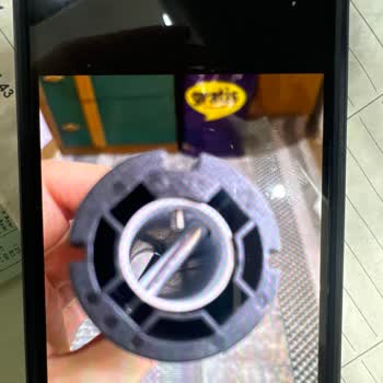 Koçtaş'tan Aldığım Vantilatörün Eksik Parçaları Hakkında