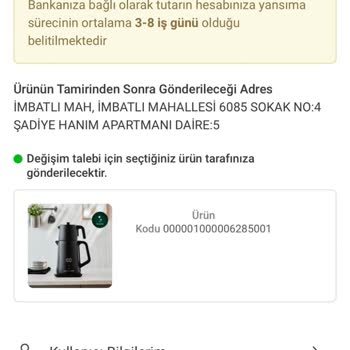 Jumbo X Homend Royaltea Cooltouch 1792H