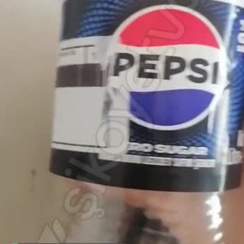 Pepsi Lütfen Dikkate Alınsın