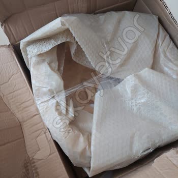 Yurtiçi Kargo Ve AKM Dekor Sitesi Mağduriyeti