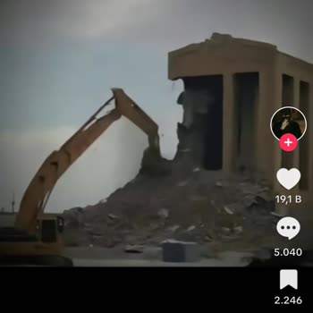 TikTok Atama Hakaret Ediliyor