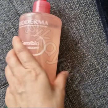 Bioderma Puan Kare Kodu Yok!