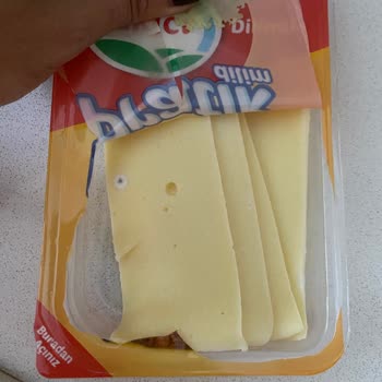 Ekici Peynir Ekici Küflü Peynir