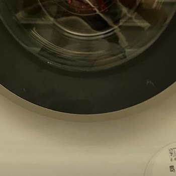 Bosch Sıfır Aldığım Çamaşır Makinemin Kapağı 5 Yerinden Çizik Teslim Edildi.