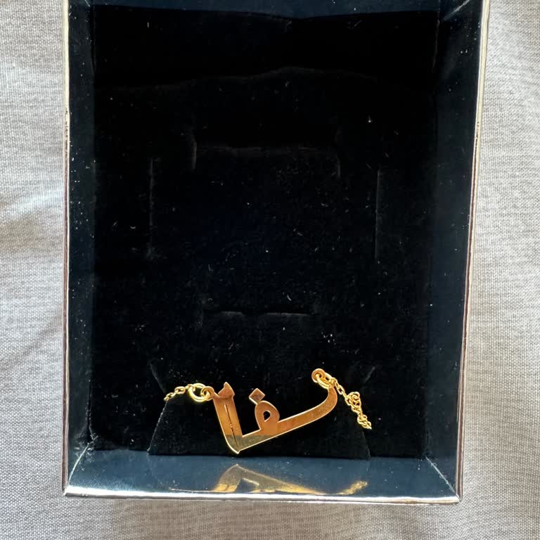 ÇiçekSepeti Çiçek Sepetimin Müşterilerini Önemsememesi