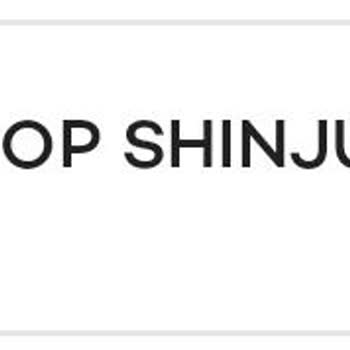 Hokaoneoneturkey. Cc Markası Yanıltıcı