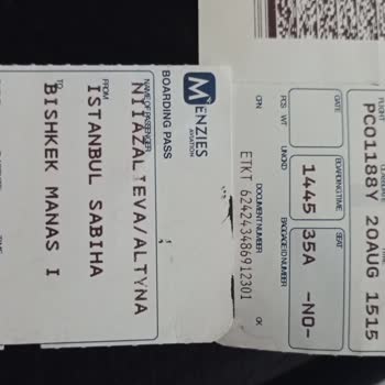 Pegasus Оплата За Перевес.