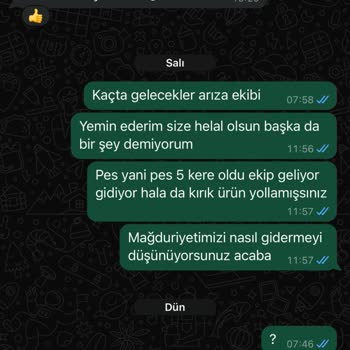 Ek