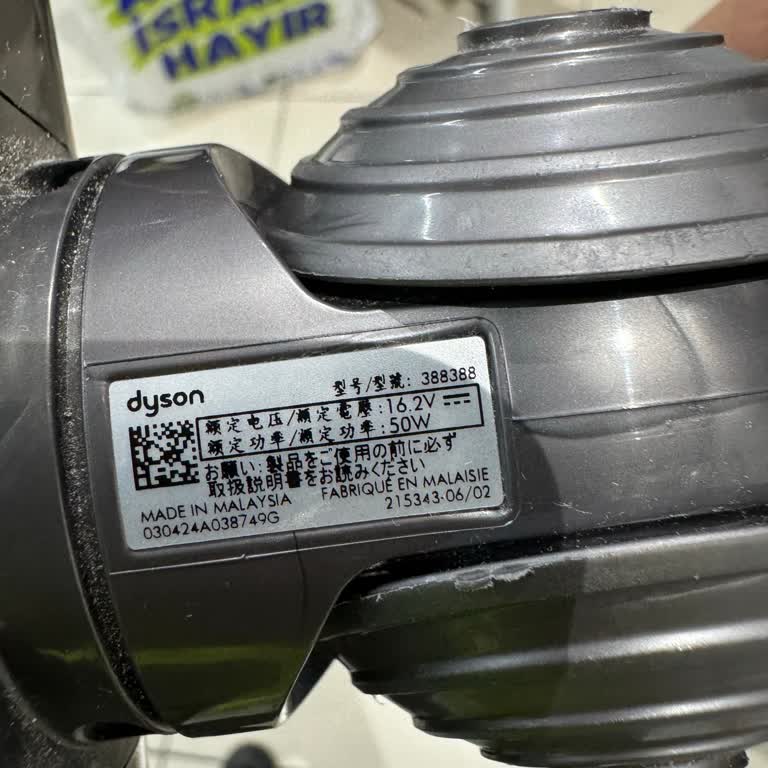 Dyson V8 Süpürge İle Yaşanan Sorunlar Ve Müşteri Hizmetleri Deneyimi