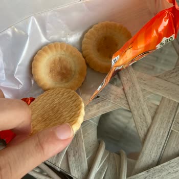 BİM'den Aldığım Jöleli Bisküvinin Jöleleri Yoktu