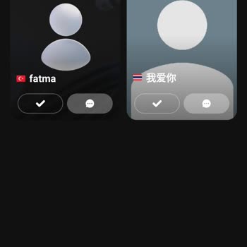 Azar Chat Mesaj Sıkıntısı