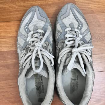 New Balance Bu Konuda Yardımcı Olmanızı Bekliyorum